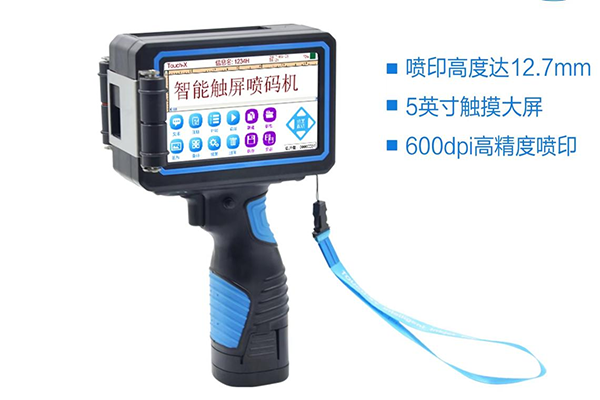 你不得不知的喷码机科学保养技巧